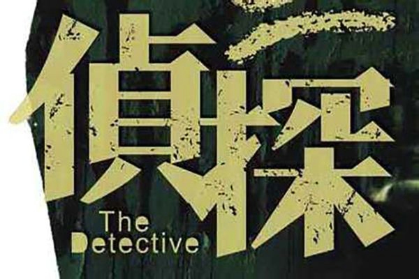 合法遗嘱财产继承具有法律效力吗?